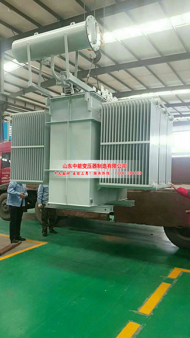 雁江S13-3150KVA油浸式变压器